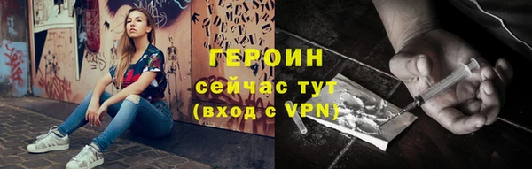 mix Инсар