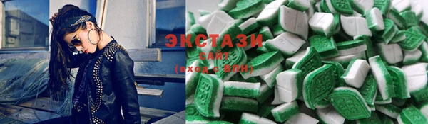mix Инсар
