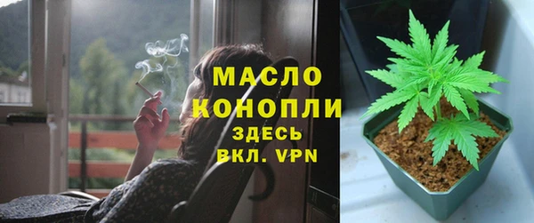 синтетический гашиш Иннополис