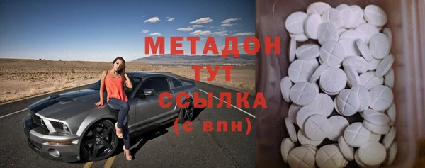 mix Инсар