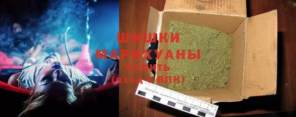синтетический гашиш Иннополис