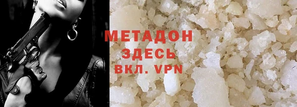 синтетический гашиш Иннополис