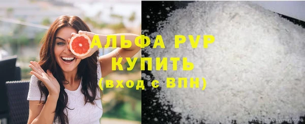 синтетический гашиш Иннополис