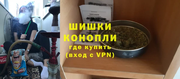 mix Инсар