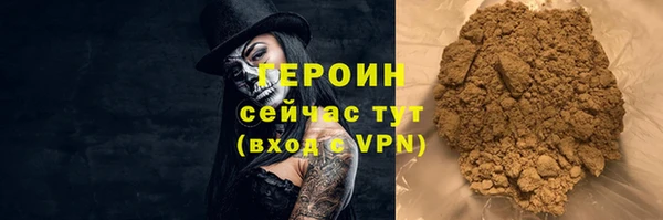 mix Инсар