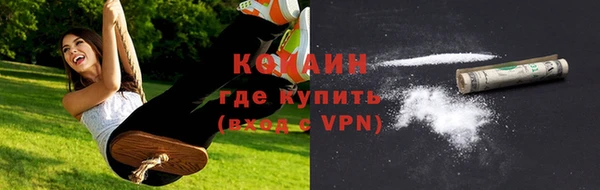 mix Инсар