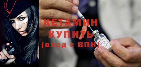синтетический гашиш Иннополис
