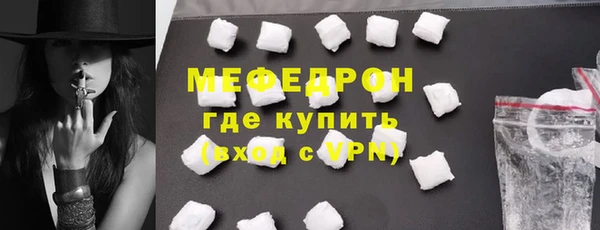 синтетический гашиш Иннополис