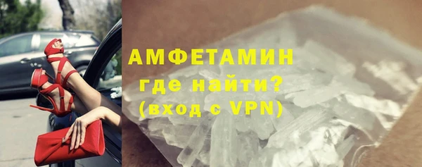 PSILOCYBIN Пестово