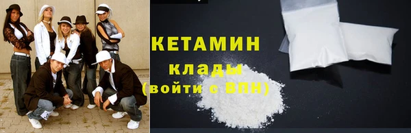 mix Инсар