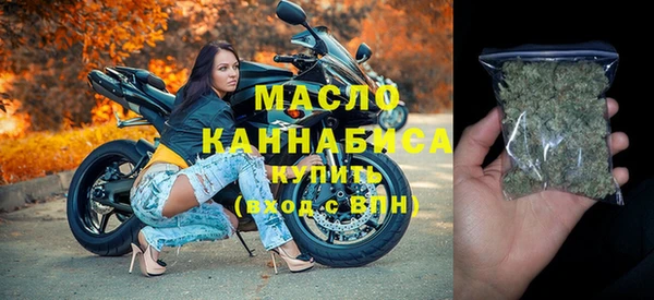 синтетический гашиш Иннополис