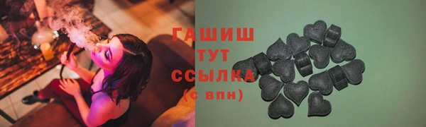 mix Инсар