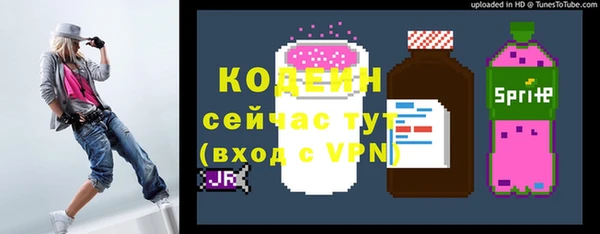 mix Инсар