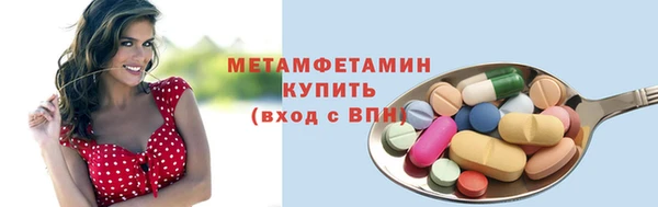 mix Инсар
