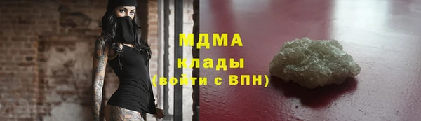 mix Инсар