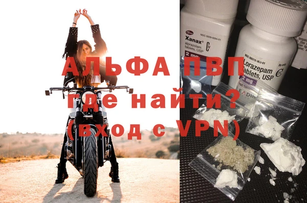 mix Инсар