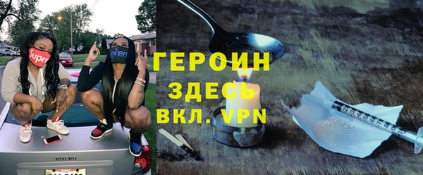синтетический гашиш Иннополис