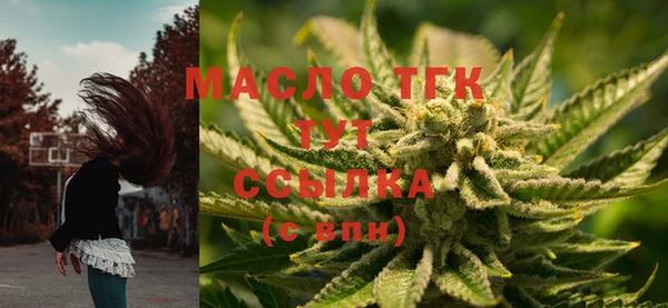 mix Инсар