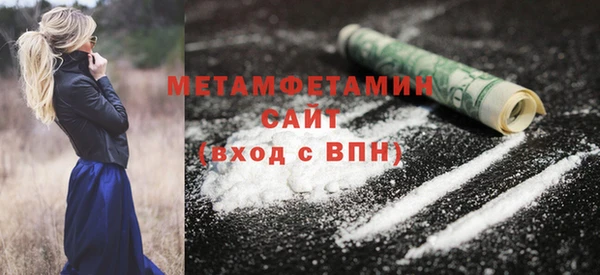 mix Инсар