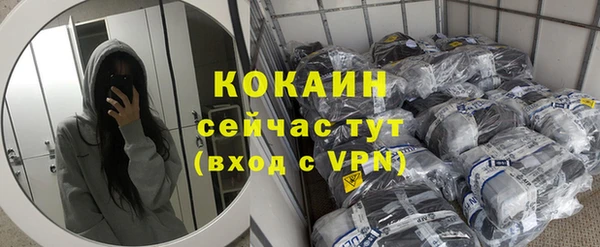 синтетический гашиш Иннополис