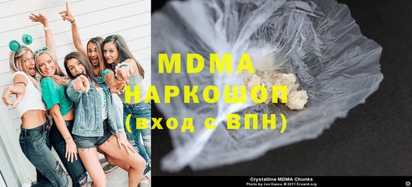 mix Инсар