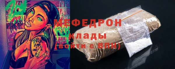 синтетический гашиш Иннополис