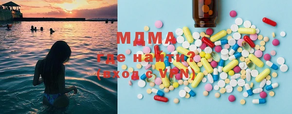 mix Инсар