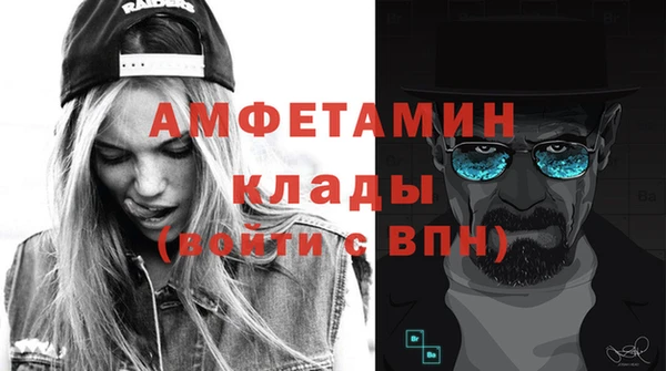 синтетический гашиш Иннополис