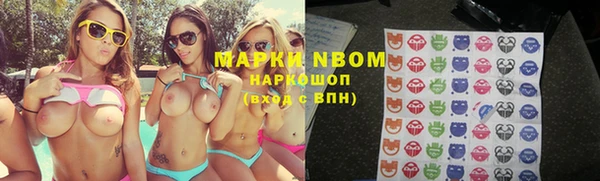 синтетический гашиш Иннополис