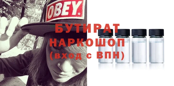 mix Инсар